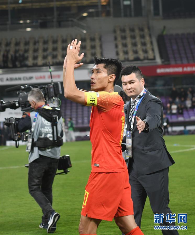 Copa Asiática: China vs Tailandia termina em 2 a 1