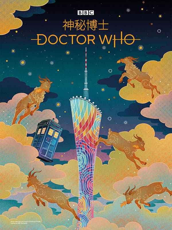 Panoramas da China decoram anúncios da série britanica Doctor Who