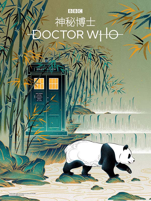 Panoramas da China decoram anúncios da série britanica Doctor Who