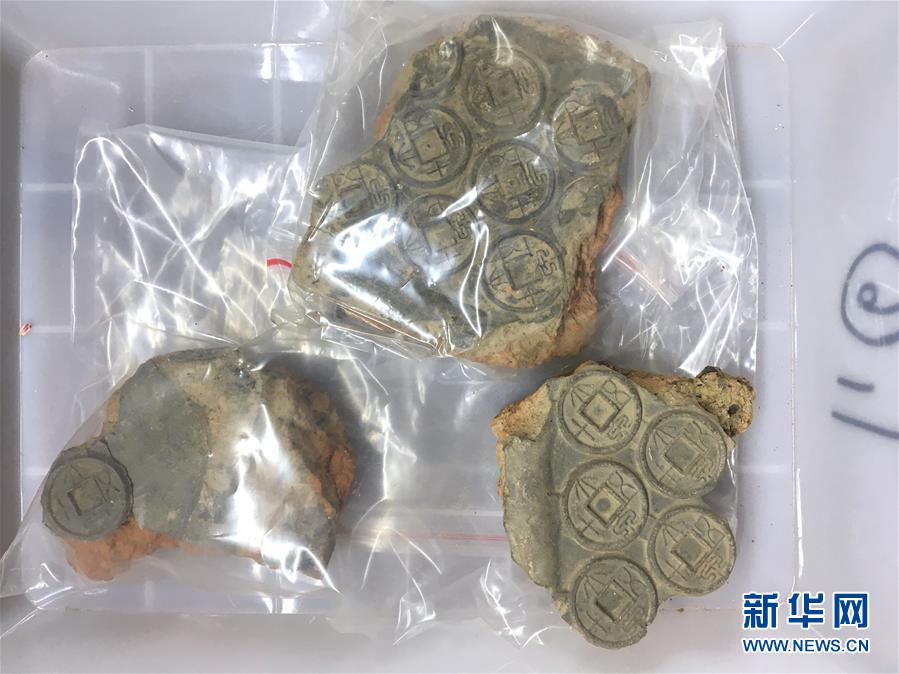 Henan: Descoberta hortel? com mais de 2000 anos