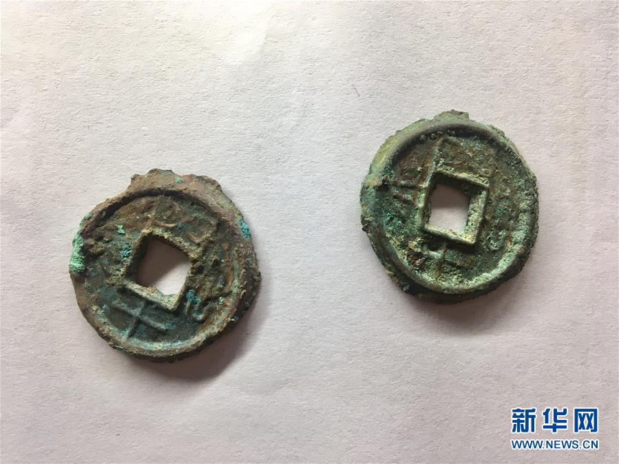 Henan: Descoberta hortel? com mais de 2000 anos