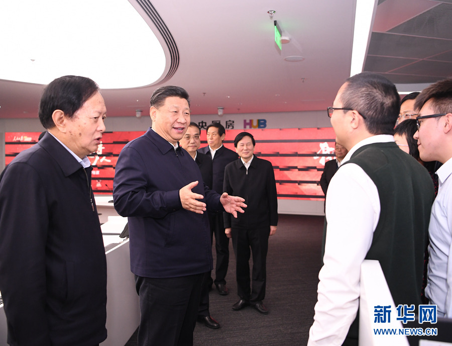 Xi Jinping enfatiza a importancia do desenvolvimento integrado das mídias