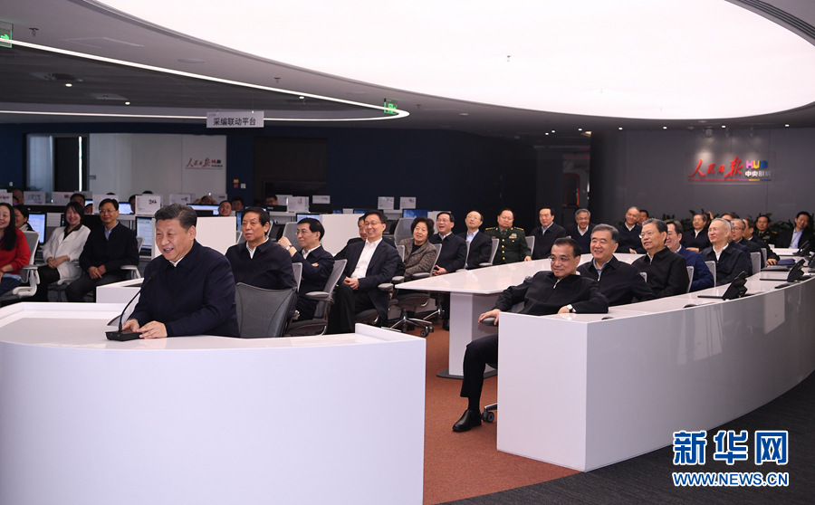 Xi Jinping enfatiza a importancia do desenvolvimento integrado das mídias