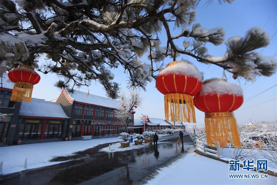 Galeria: Lanternas chinesas sinalizam chegada do Festival da Primavera