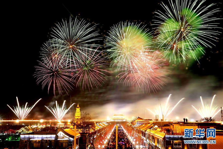 Viagens na Festa da Primavera geram US$ 76,21 bilh?es em receita turística na China