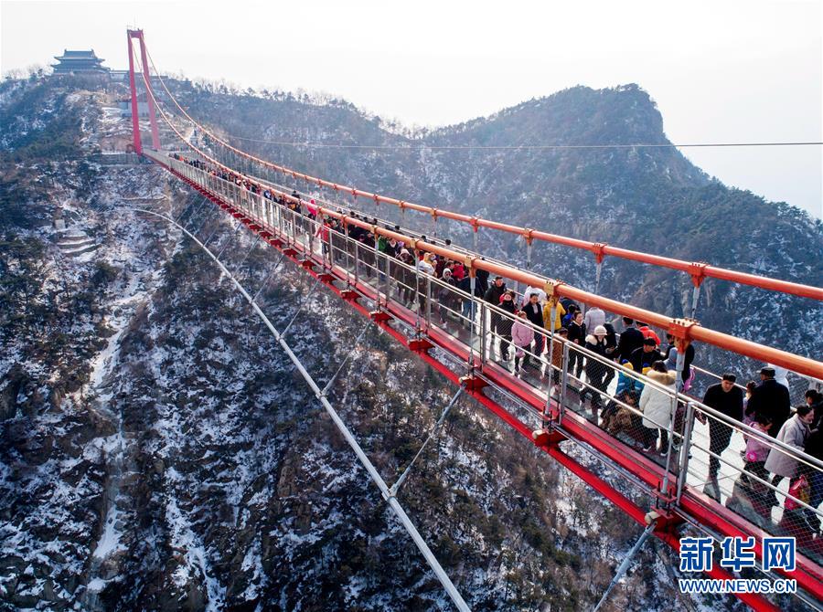 Viagens na Festa da Primavera geram US$ 76,21 bilh?es em receita turística na China