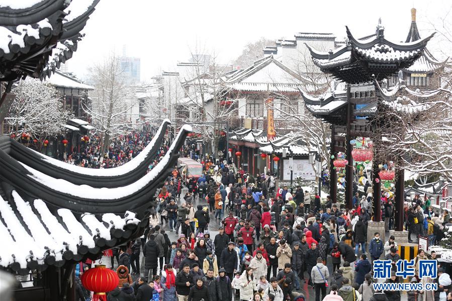 Viagens na Festa da Primavera geram US$ 76,21 bilh?es em receita turística na China