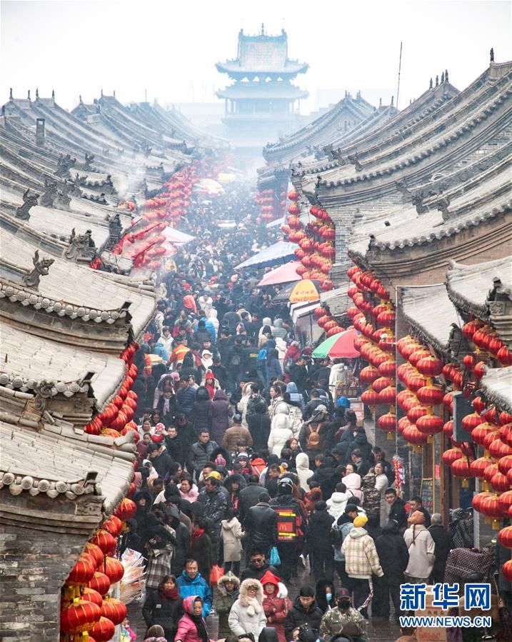Viagens na Festa da Primavera geram US$ 76,21 bilh?es em receita turística na China