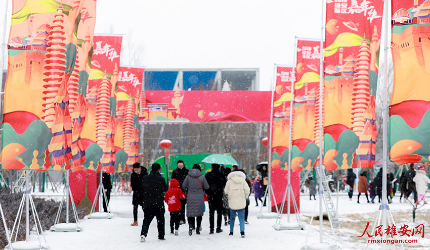 Galeria: Realizada 1a edi??o da Feira do Templo da Nova área de Xiong’an