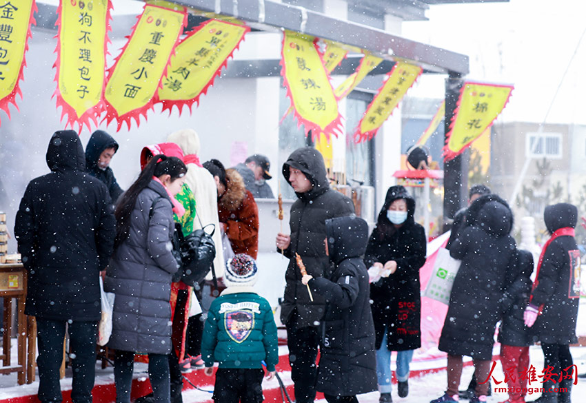 Galeria: Realizada 1a edi??o da Feira do Templo da Nova área de Xiong’an
