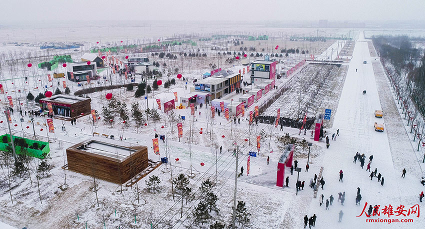 Galeria: Realizada 1a edi??o da Feira do Templo da Nova área de Xiong’an