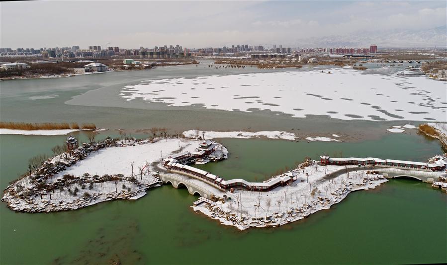 Paisagem de neve em toda a China