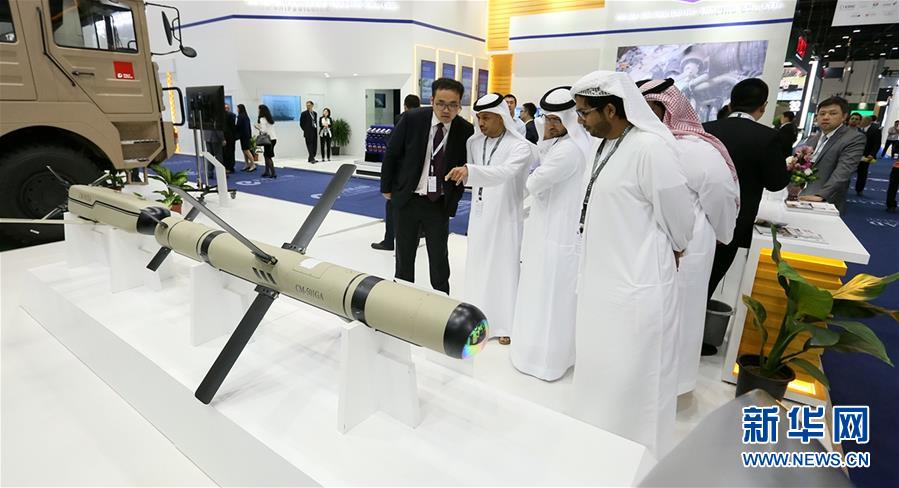 China participa em Exposi??o Internacional de Defesa em Abu Dhabi