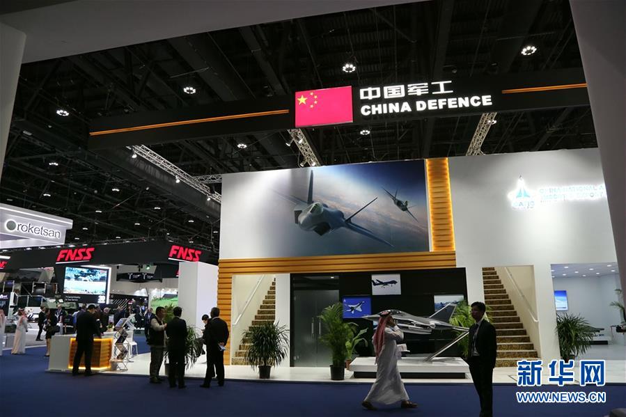 China participa em Exposi??o Internacional de Defesa em Abu Dhabi