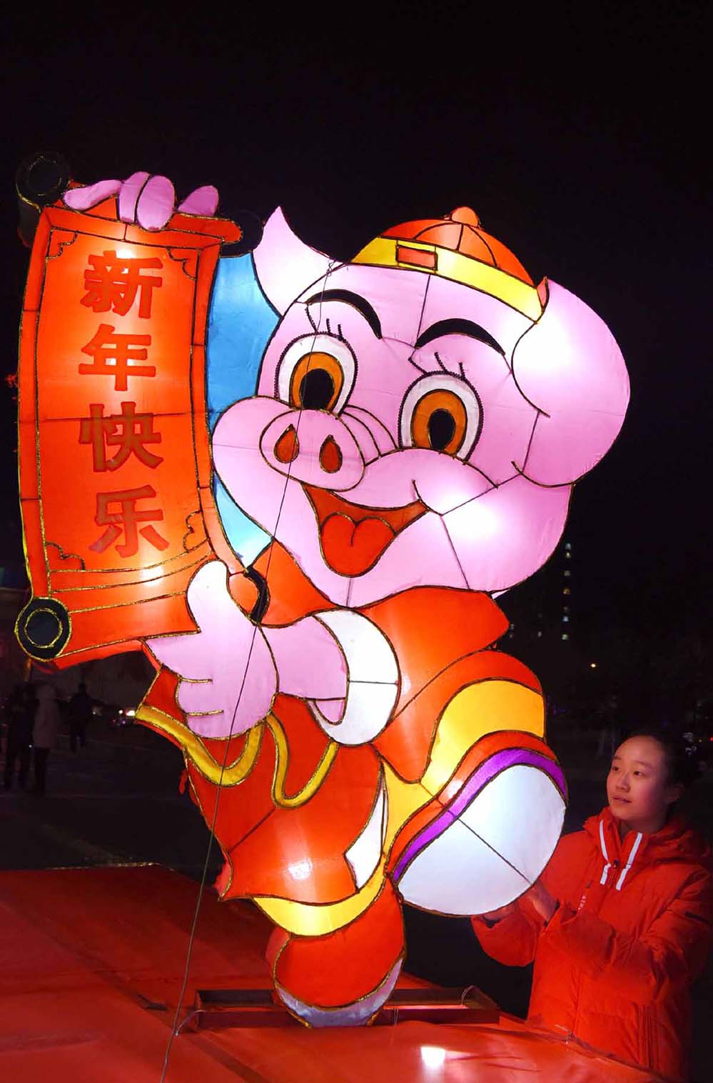 Pessoas?celebraram?Festival?das?Lanternas?na?China