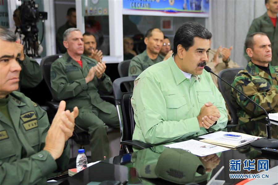 Venezuela encerra fronteira com Brasil