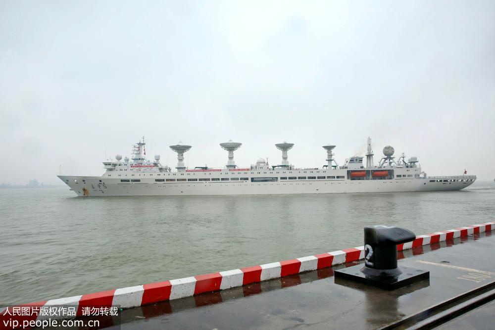 Navio chinês Yuanwang-5 zarpa rumo ao Pacífico para miss?o de monitoramento