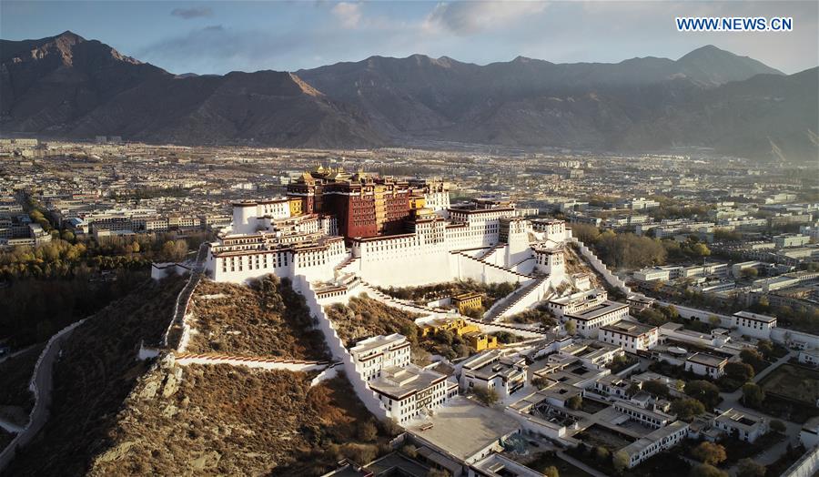 Fundo para prote??o dos documentos antigos do Palácio de Potala