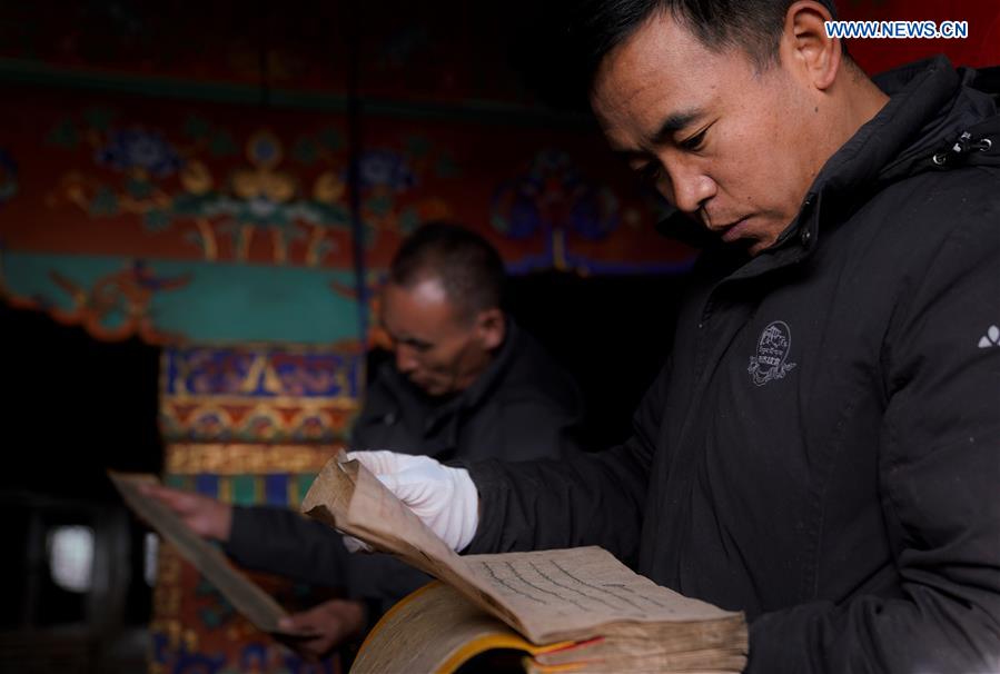 Fundo para prote??o dos documentos antigos do Palácio de Potala