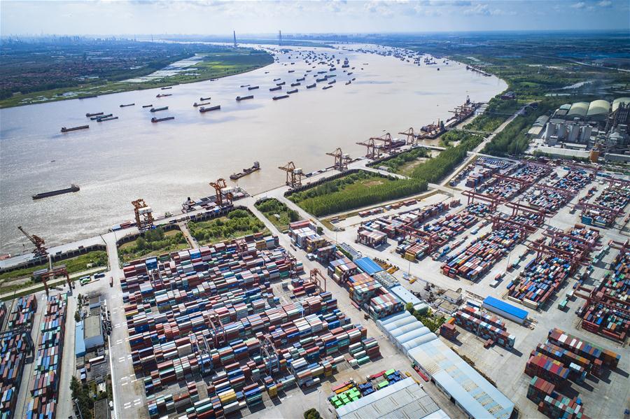 Banco de Desenvolvimento da China destina US$ 575 bilh?es para desenvolvimento do Cintur?o Econ?mico do Rio Yangtzé