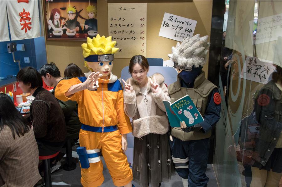 Cadeia japonesa de macarr?o Ichiraku Ramen abre restaurante em Shanghai