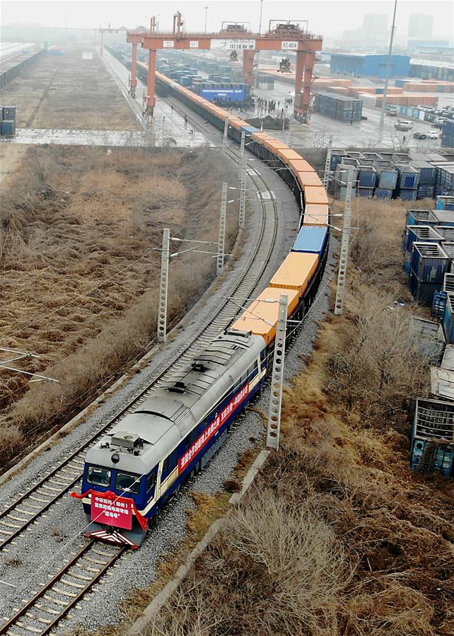 Trem de carga China-Europa para comércio eletr?nico transfronteiri?o parte para Lieja, Bélgica