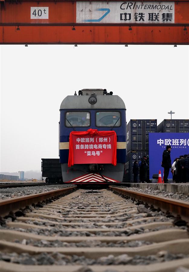 Trem de carga China-Europa para comércio eletr?nico transfronteiri?o parte para Lieja, Bélgica