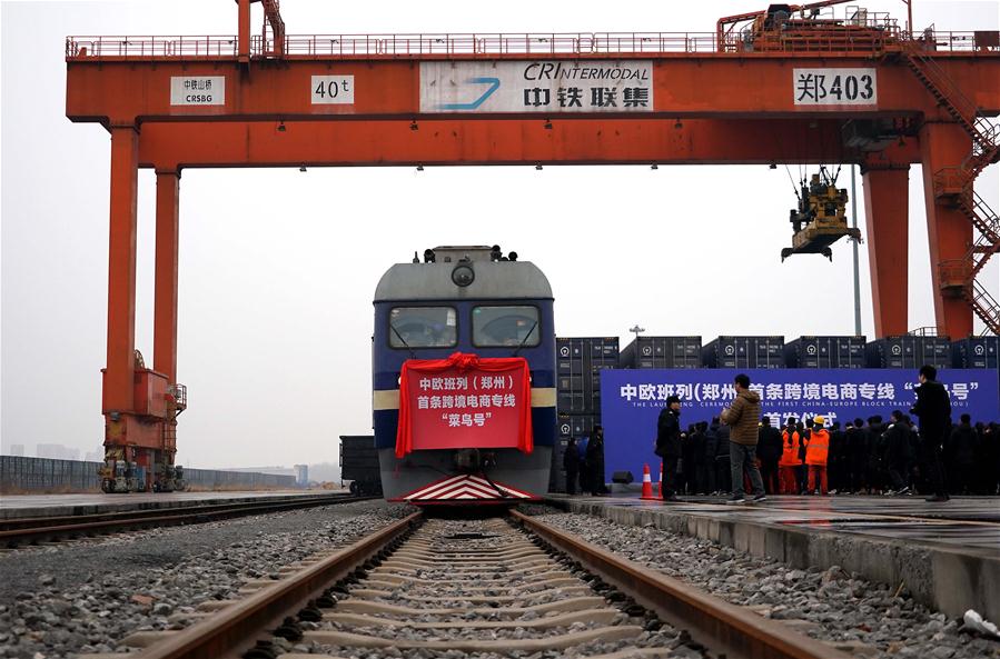 Trem de carga China-Europa para comércio eletr?nico transfronteiri?o parte para Lieja, Bélgica
