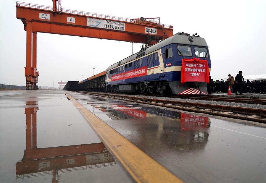 Trem de carga China-Europa para comércio eletr?nico transfronteiri?o parte para Lieja, Bélgica