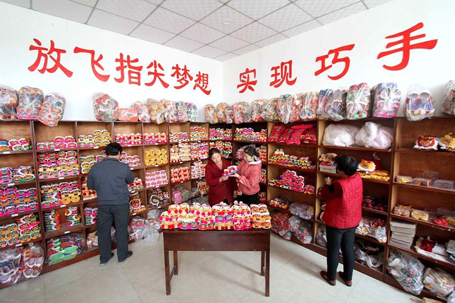 China prevê manuten??o de elevada taxa de empregabilidade