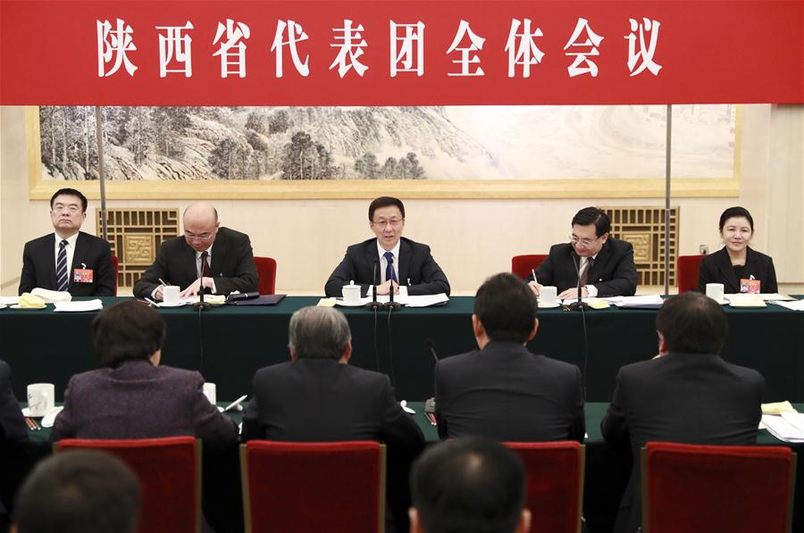 Líderes chineses participam de delibera??es em painel na sess?o legislativa anual
