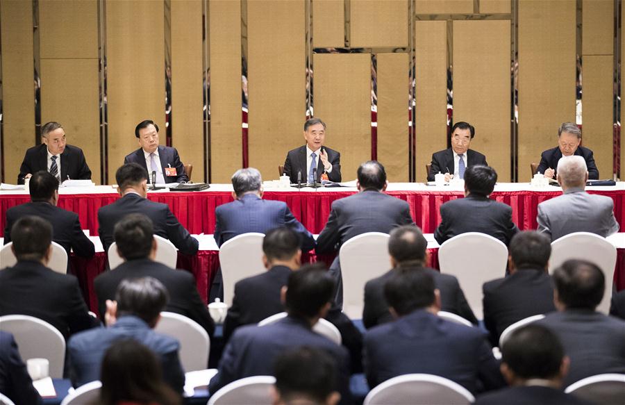 Líderes chineses enfatizam importancia do desenvolvimento de alta qualidade