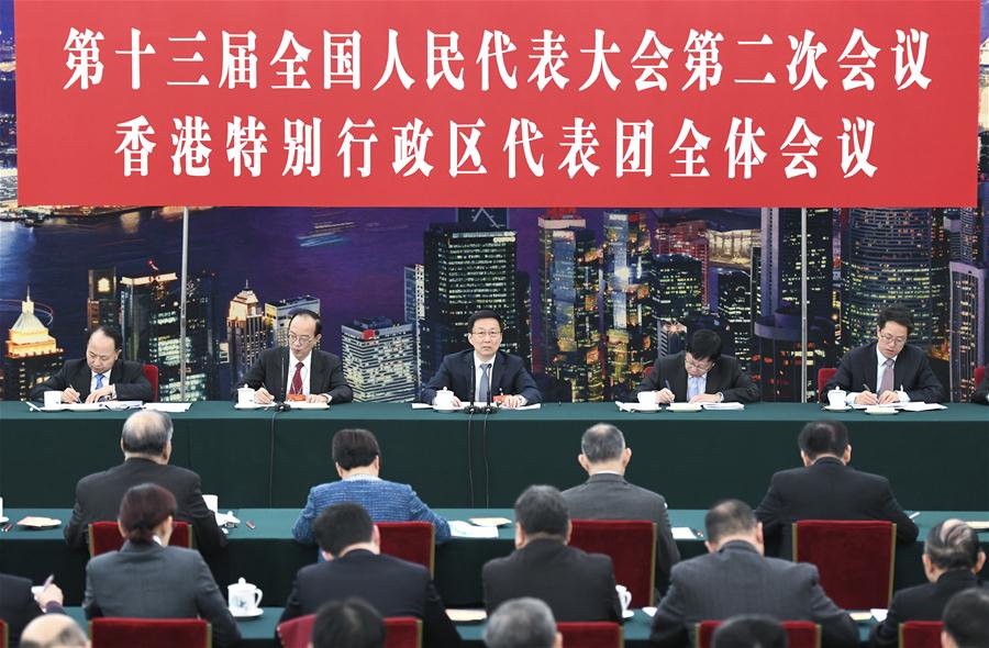 Líderes chineses enfatizam importancia do desenvolvimento de alta qualidade