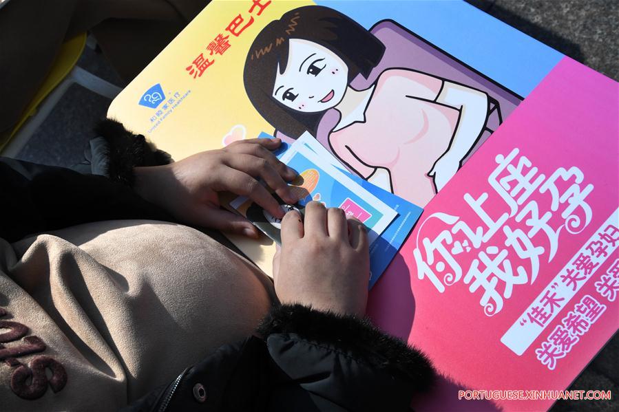 Lan?ados cart?es de ?nibus para passageiras grávidas para marcar o Dia Internacional da Mulher em Shandong