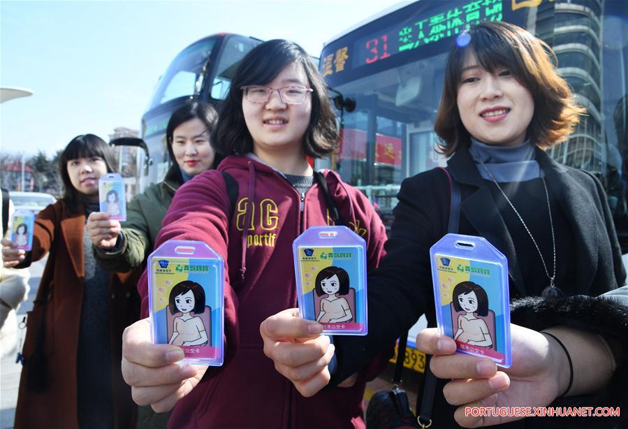 Lan?ados cart?es de ?nibus para passageiras grávidas para marcar o Dia Internacional da Mulher em Shandong