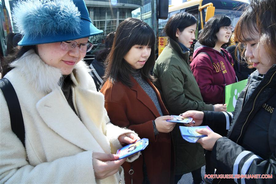 Lan?ados cart?es de ?nibus para passageiras grávidas para marcar o Dia Internacional da Mulher em Shandong