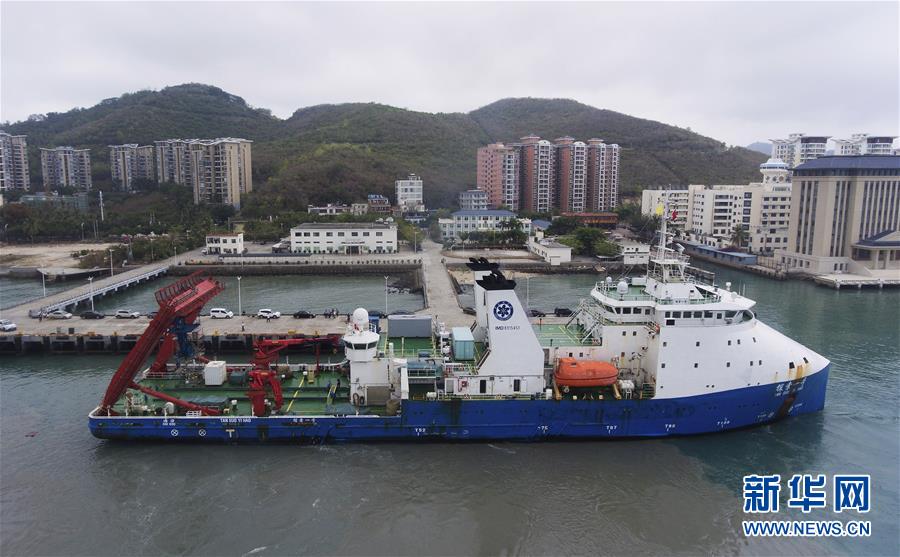 Novo submersível tripulado da China completa primeira miss?o