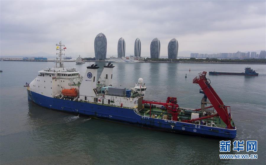 Novo submersível tripulado da China completa primeira miss?o