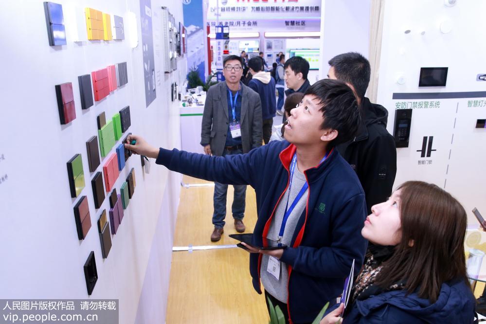 4a Exposi??o Internacional de Constru??o Inteligente da China abre em Beijing