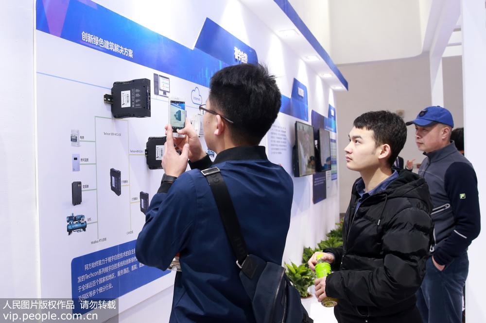 4a Exposi??o Internacional de Constru??o Inteligente da China abre em Beijing