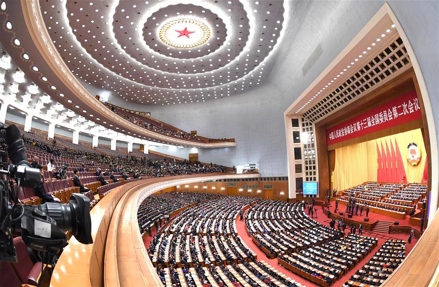 Máximo órg?o de assessoria política da China conclui sess?o anual