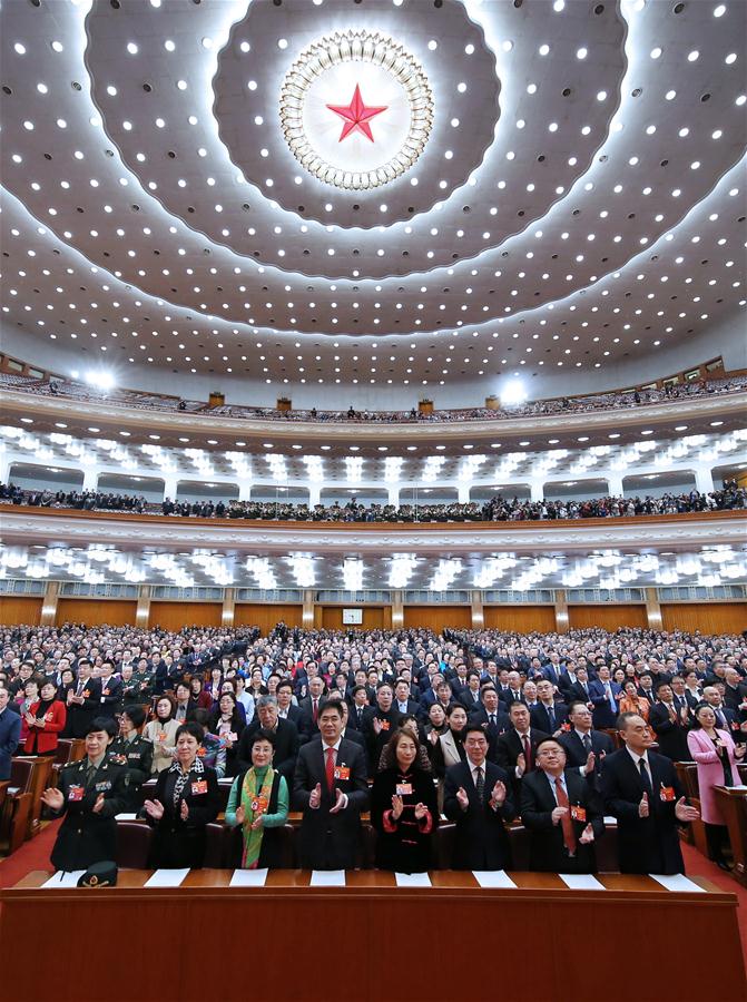 Máximo órg?o de assessoria política da China conclui sess?o anual