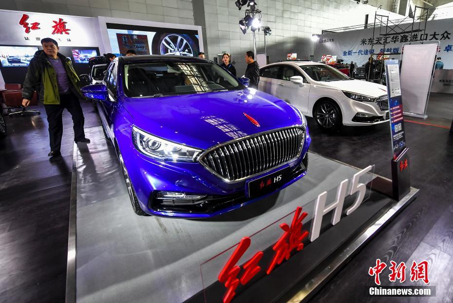 O Sal?o do Automóvel foi inaugurado em Xinjiang 