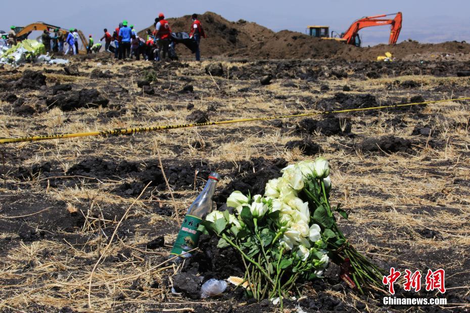 Etiópia: Familiares das vítimas do voo ET302 realizam cerim?nia fúnebre