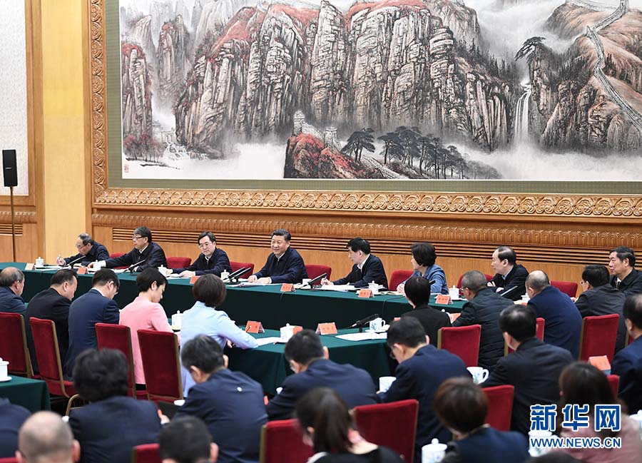 Presidente chinês sublinha importancia de educa??o ideológica e política em escolas