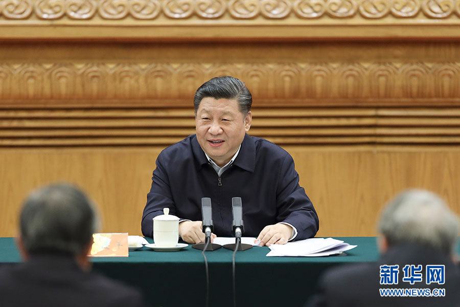 Presidente chinês sublinha importancia de educa??o ideológica e política em escolas