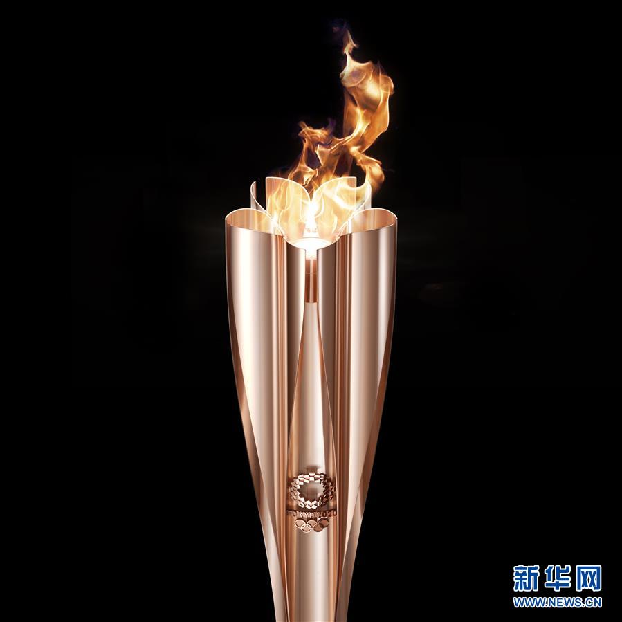      

Jap?o apresenta tocha dos Jogos Olímpicos de Tóquio

