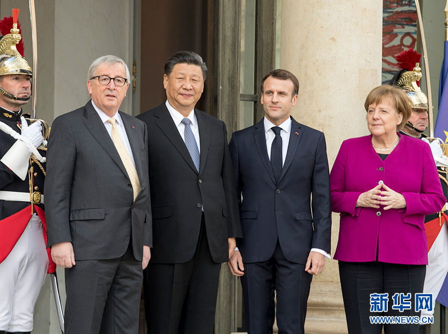 Xi reúne-se com líderes europeus sobre promo??o de rela??es e governan?a global
