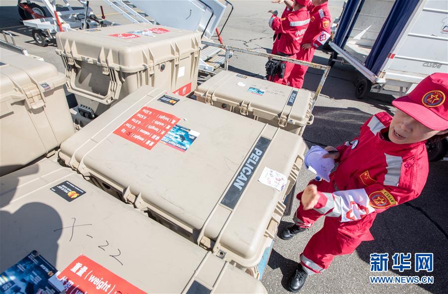 Equipe de resgate da China chega a Mo?ambique