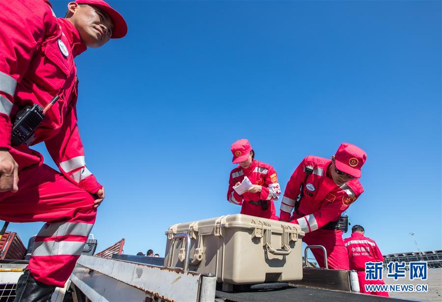 Equipe de resgate da China chega a Mo?ambique